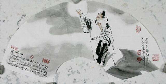 李白将进酒写作背景