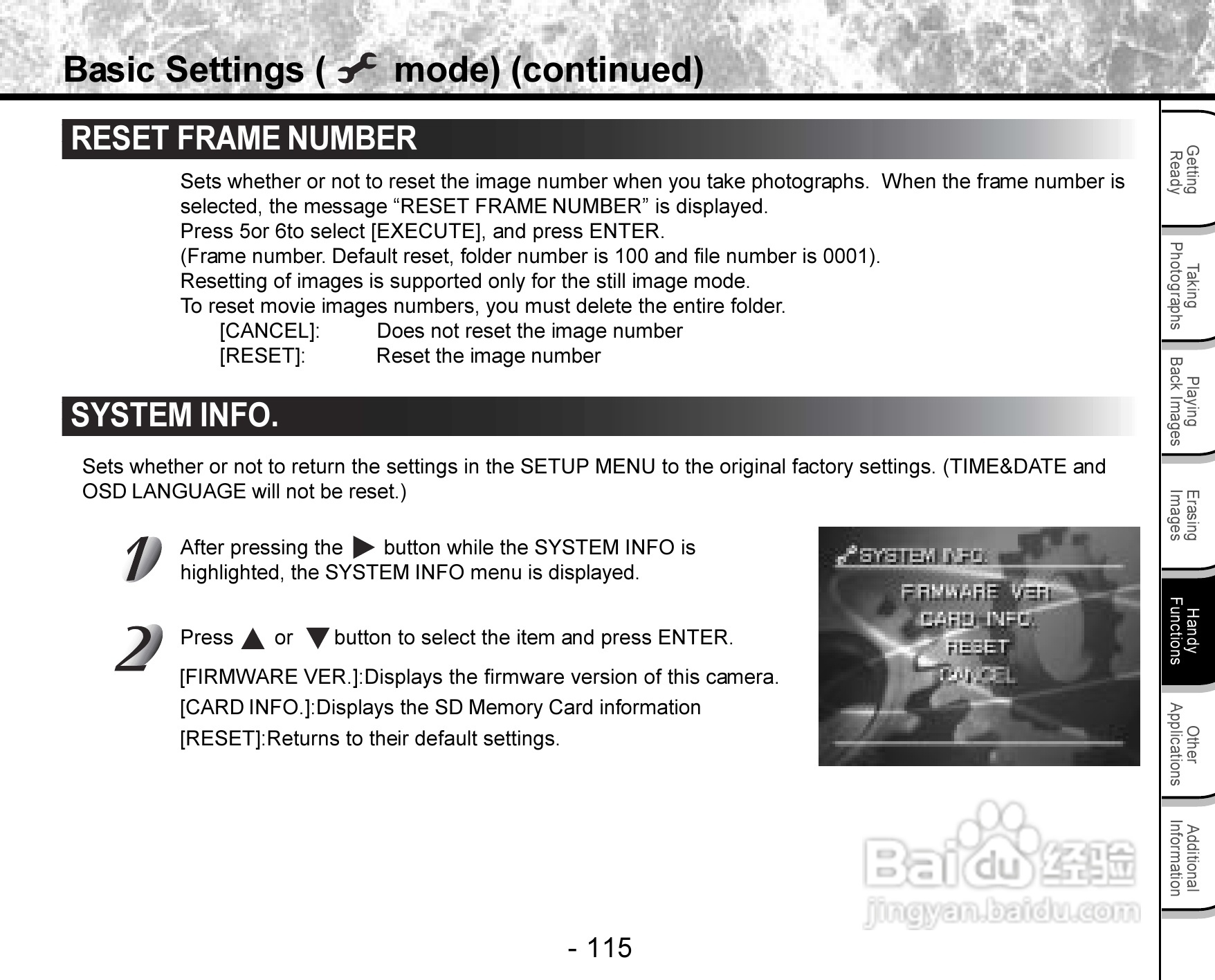 东芝PDR-3300数码相机使用说明书:[12]