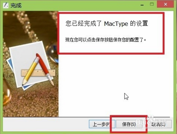 steam开始游戏没反应