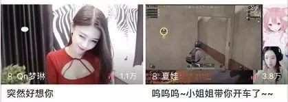 虎牙斗鱼企鹅直播，怎么投屏电视，详解！