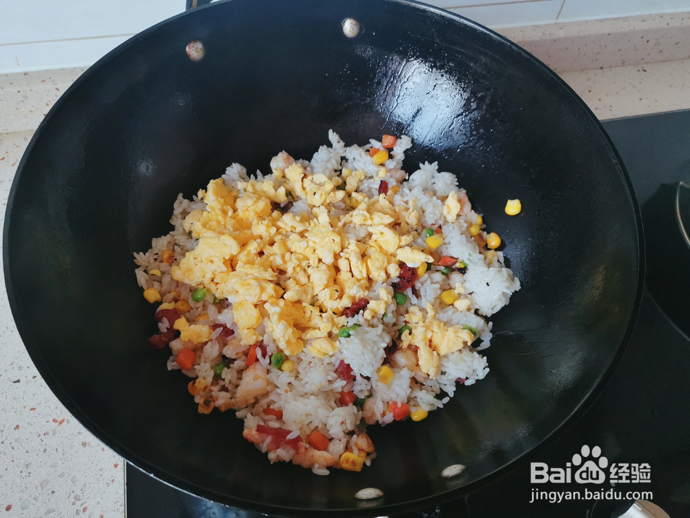 翡翠蔬菜虾仁炒饭的家常做法