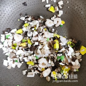 南瓜里面蒸米饭的做法