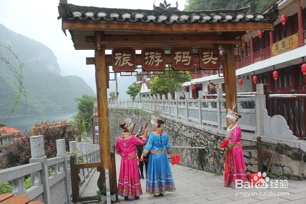 宜昌清江画廊毕业旅游攻略