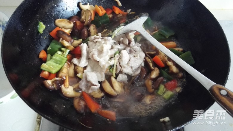 香菇肉片的做法