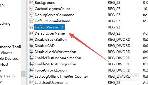Win10不输入密码如何实现开机自动登录