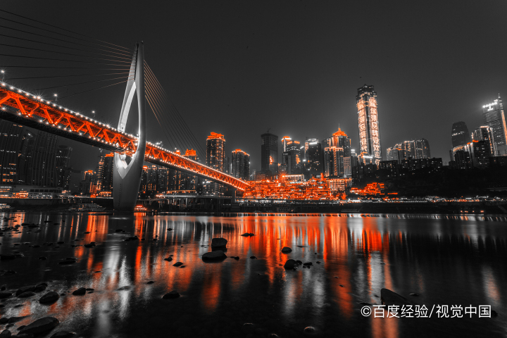 重庆有什么好玩的地方景点推荐