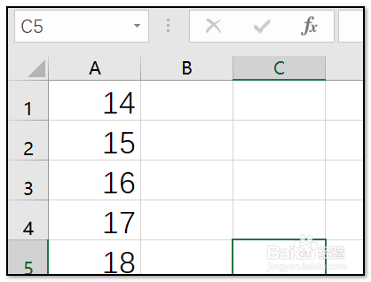 EXCEL表格中已有数字前统一加一个字母的方法
