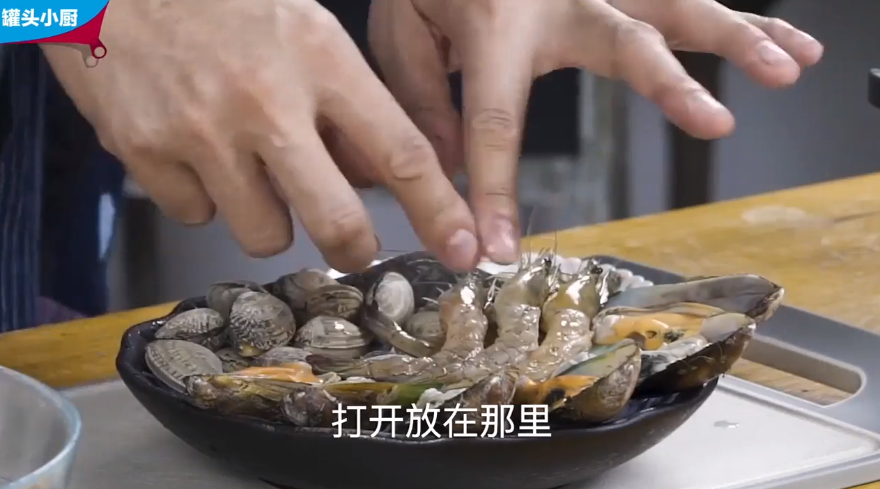 白酒蒸海鲜的做法