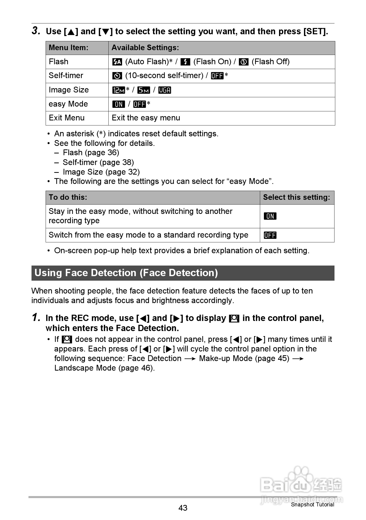卡西欧EX-Z335数码相机使用说明书:[5]