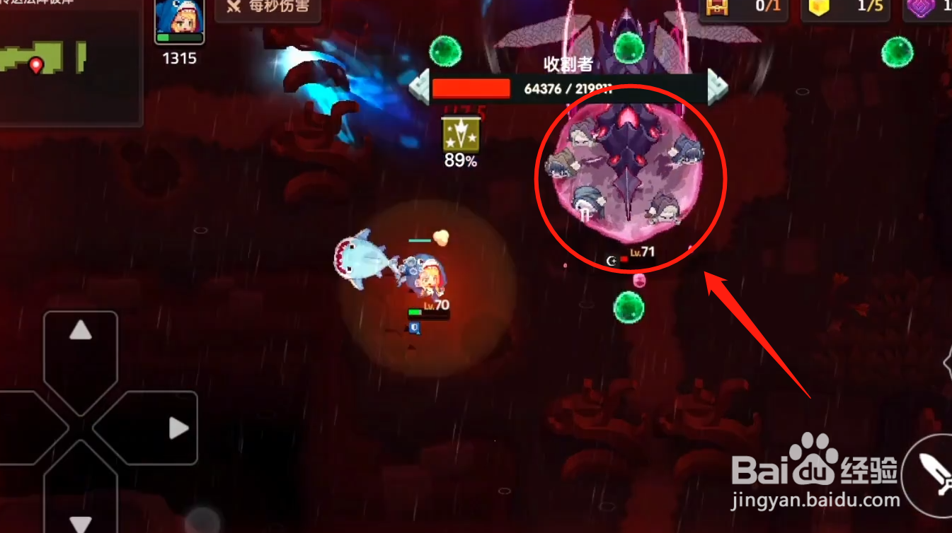 未踏之地攻略#校园分享#