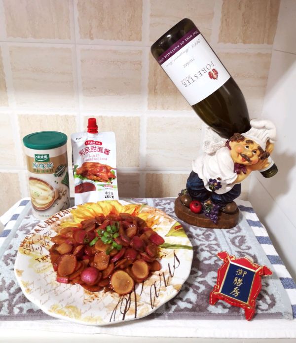 酱香樱桃小萝卜