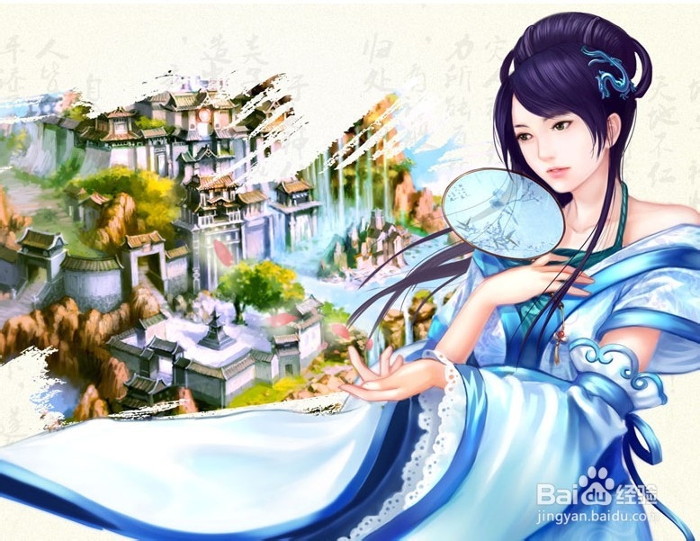 《百炼成仙》战斗力的获取和作用