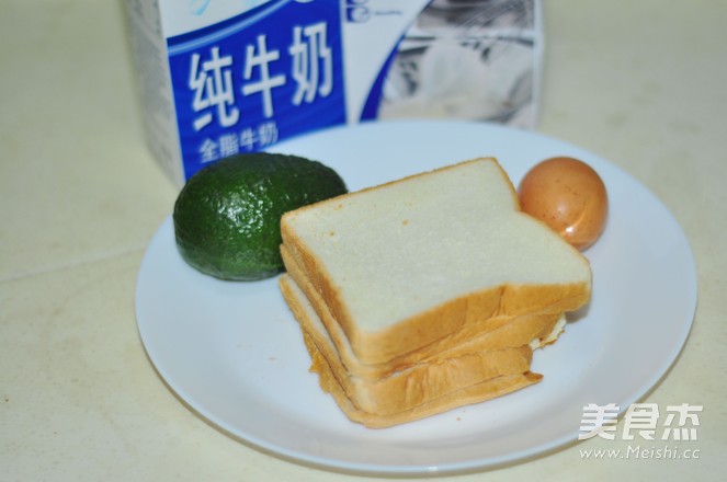 酪梨土司蛋挞