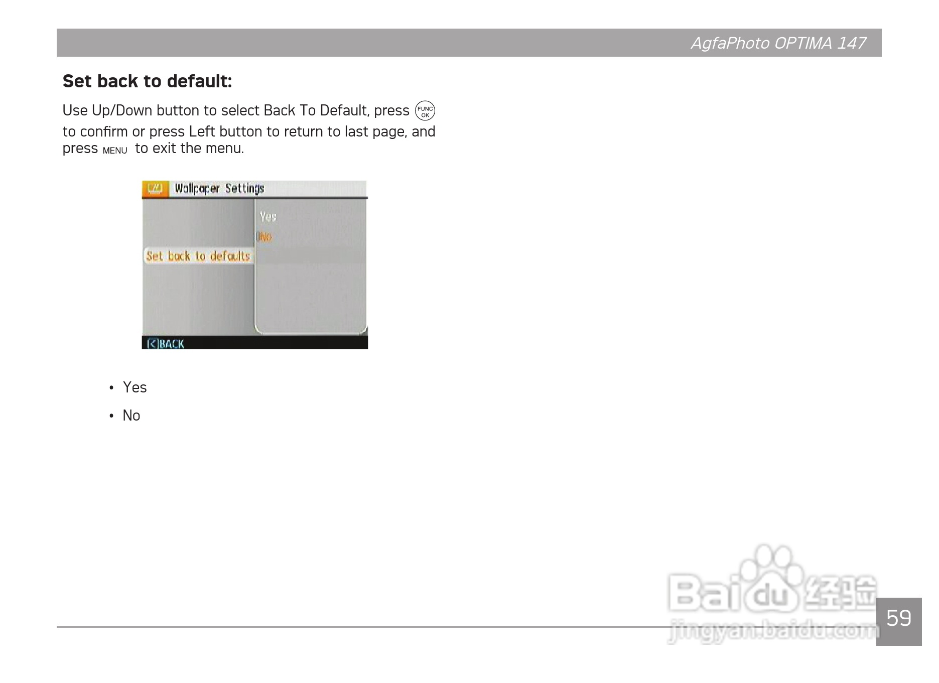 爱克发AgfaPhoto OPTIMA 147数码相机使用说明书:[7]