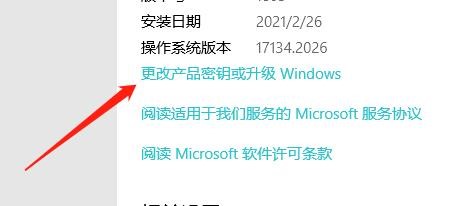电脑中怎么编辑用户比变量?