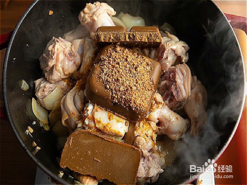 怎样做出家常菜系列之咖喱鸡肉饭