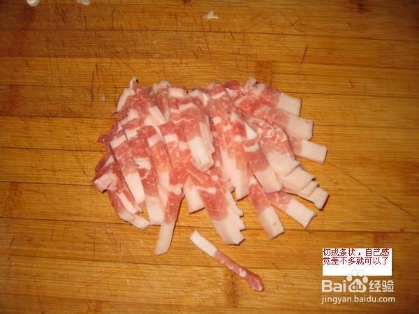 <b>红烧肉的传统做法</b>