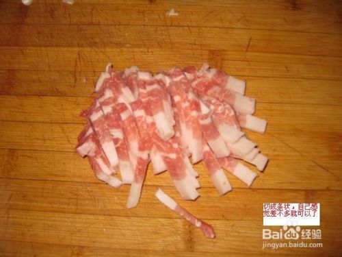 红烧肉的传统做法