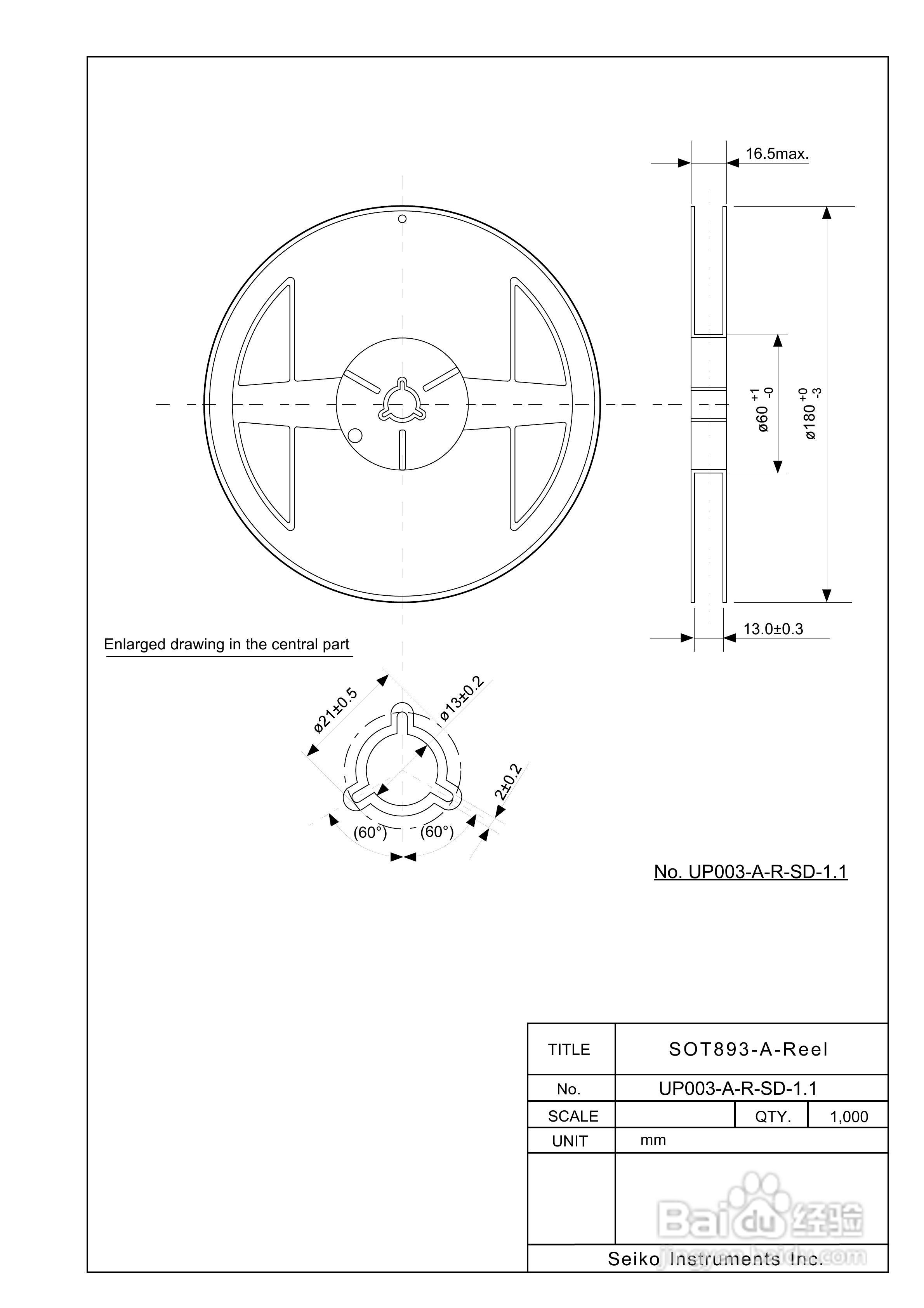精工电子高耐压CMOS电压稳压器S-812C系列说明书:[5]