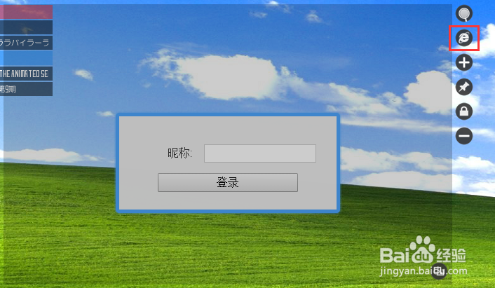 如何下载安装+使用SAO Utils