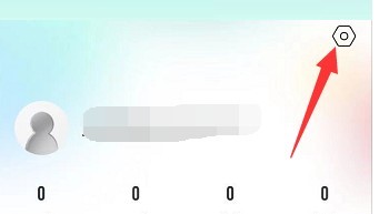 央视影音头像如何更改