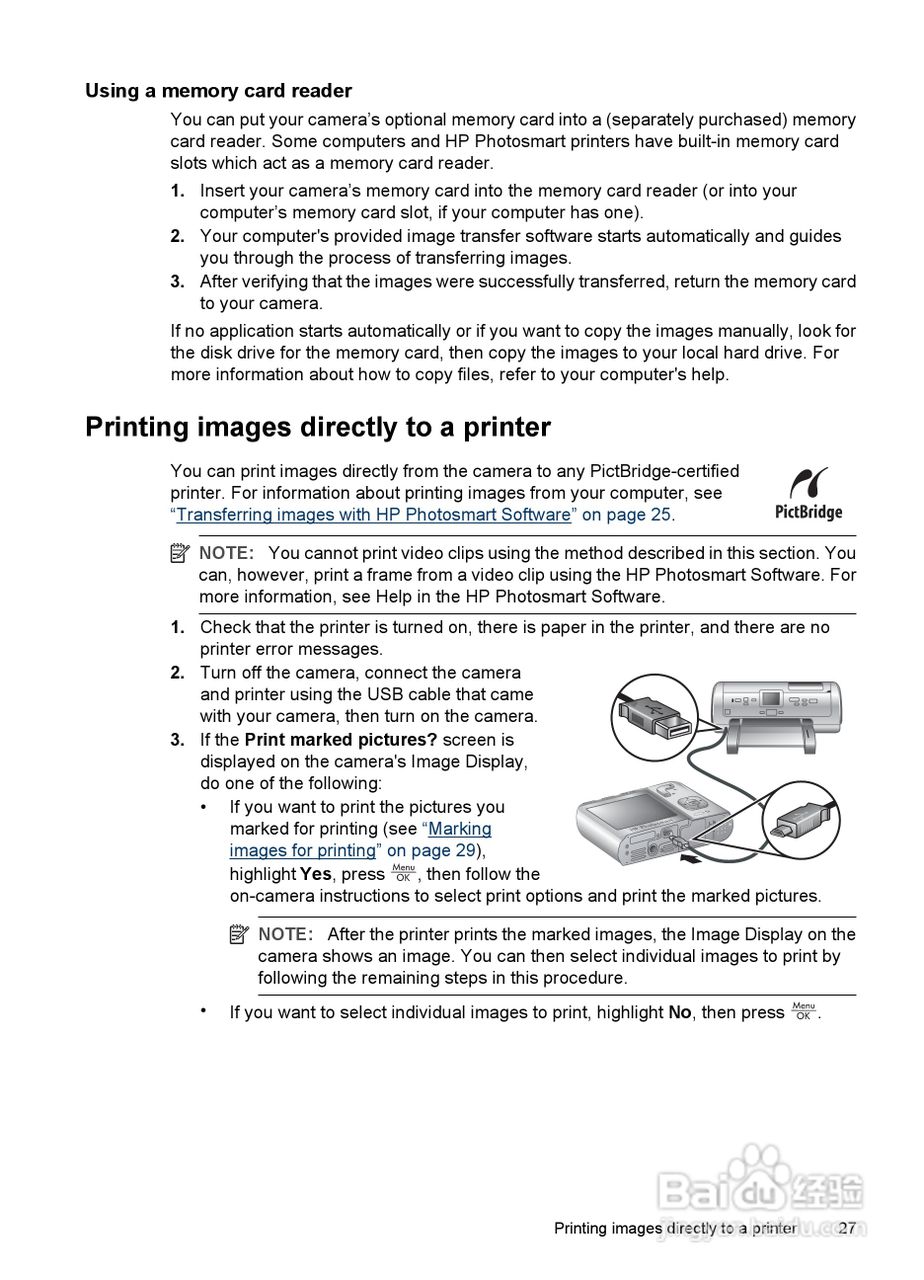 惠普Photosmart M737数码相机使用说明书:[3]