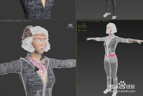 3dmax如何建模
