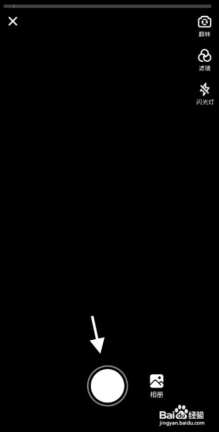 欧拉ORA车主发布录制视频如何操作