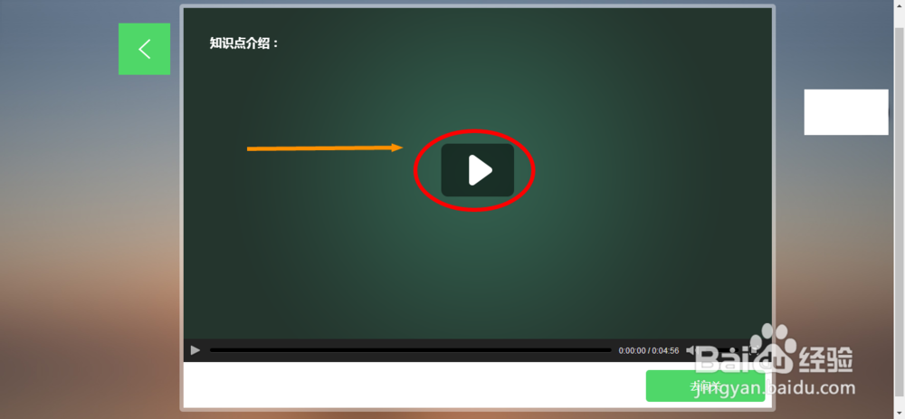 李白《秋浦歌》赏析过关详解