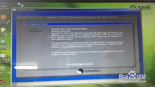 笔记本加装固态硬盘分区装系统全步骤教程说明