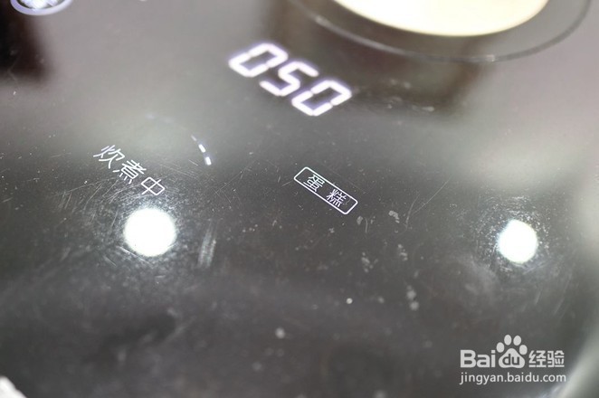 没有烤箱也能在家做的电饭煲版戚风蛋糕