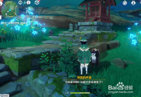 云原神卡顿怎么解决