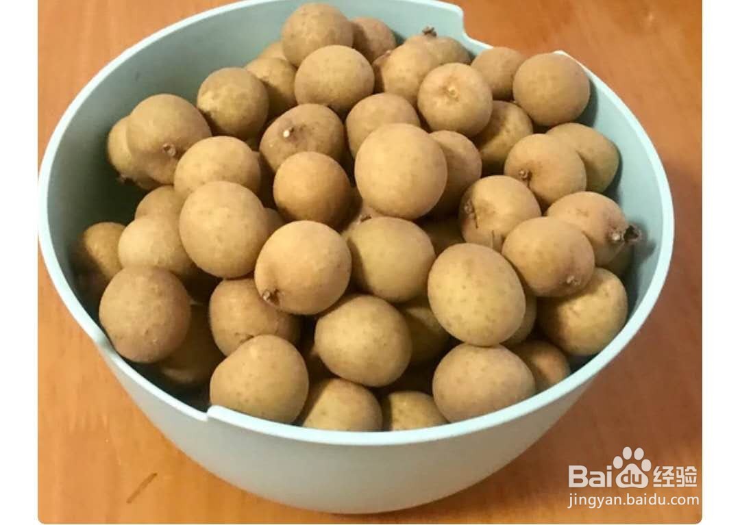 龙眼干怎么做