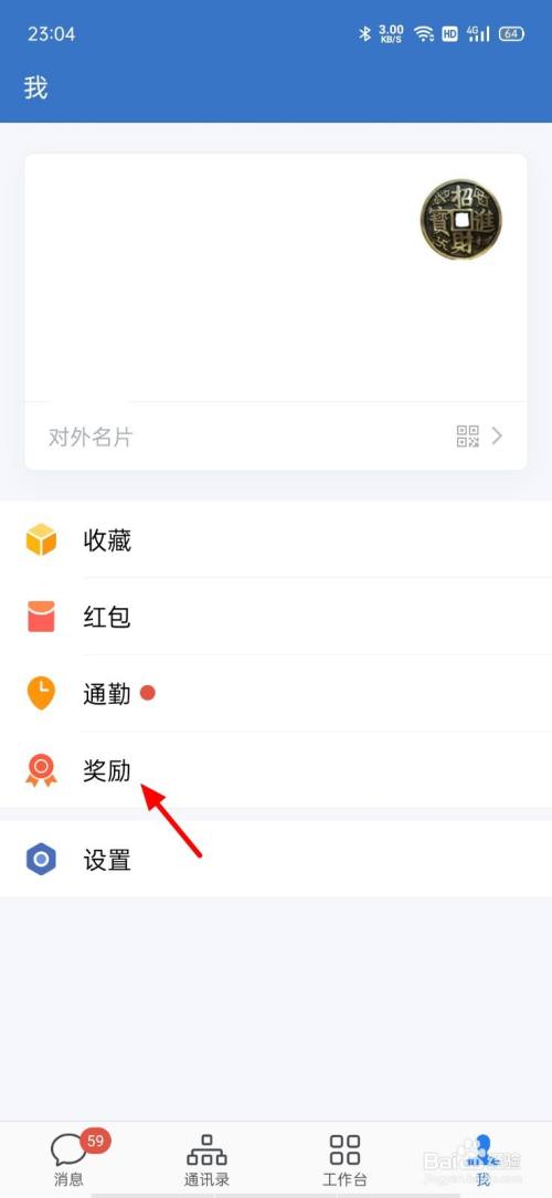 a44e8afc508c9bcee3987cc1d6dd884ce44afafa.jpg?x-bce-process=image%2Fresize%2Cm_lfit%2Cw_500%2Climit_1%2Fquality%2Cq_80