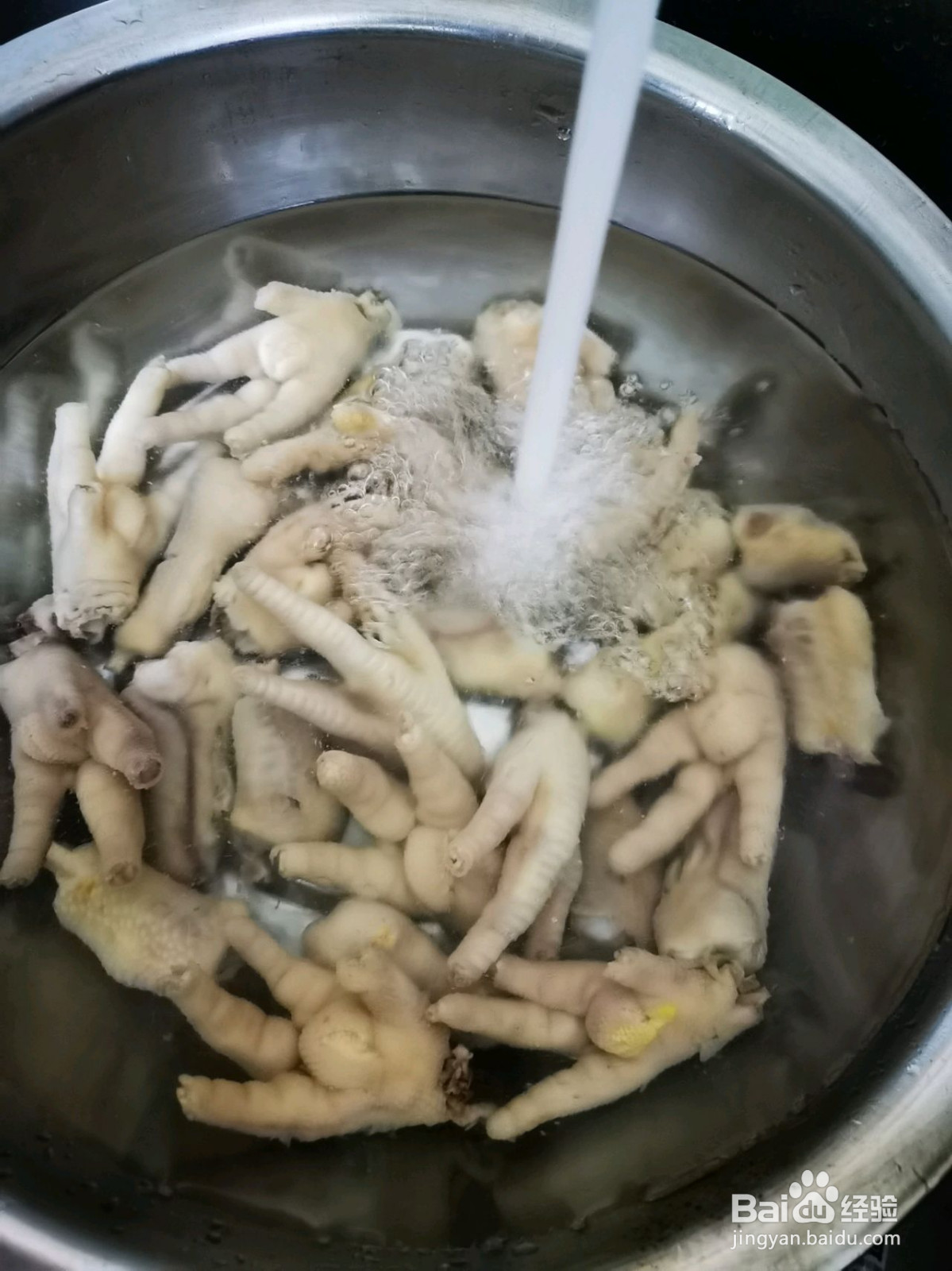 好吃到舔手指的香辣鸡爪的做法