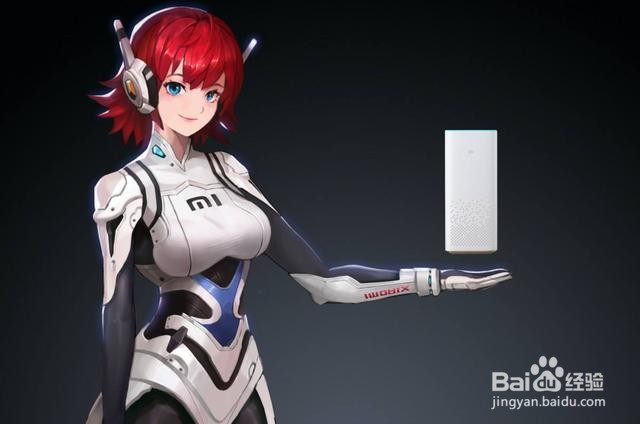 小米平板4怎么换主题