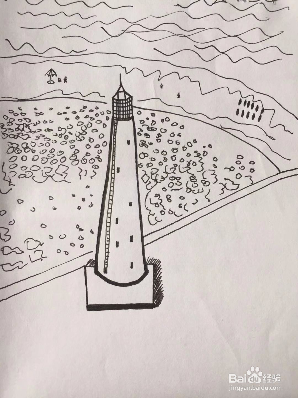 dxdll手绘之灯塔