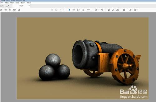 a44e8afc508c9bcee4427dc1d6dd884ce44afa10.jpg?x-bce-process=image%2Fresize%2Cm_lfit%2Cw_500%2Climit_1%2Fquality%2Cq_80