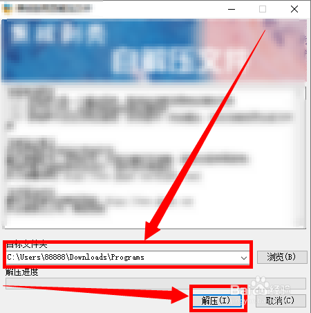sublimetext3激活教程