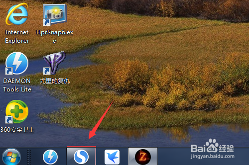 快捷方式图标显示异常怎么办