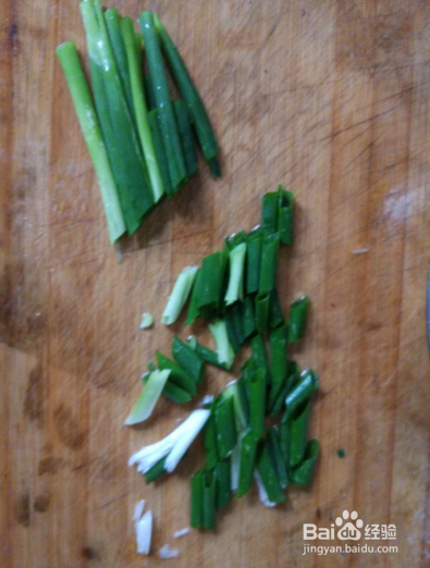 尖椒茄子怎么做