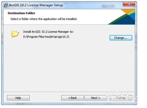 ArcGIS10.2下载与安装教程(超详细教程)