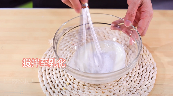 鲍师傅同款肉松小贝