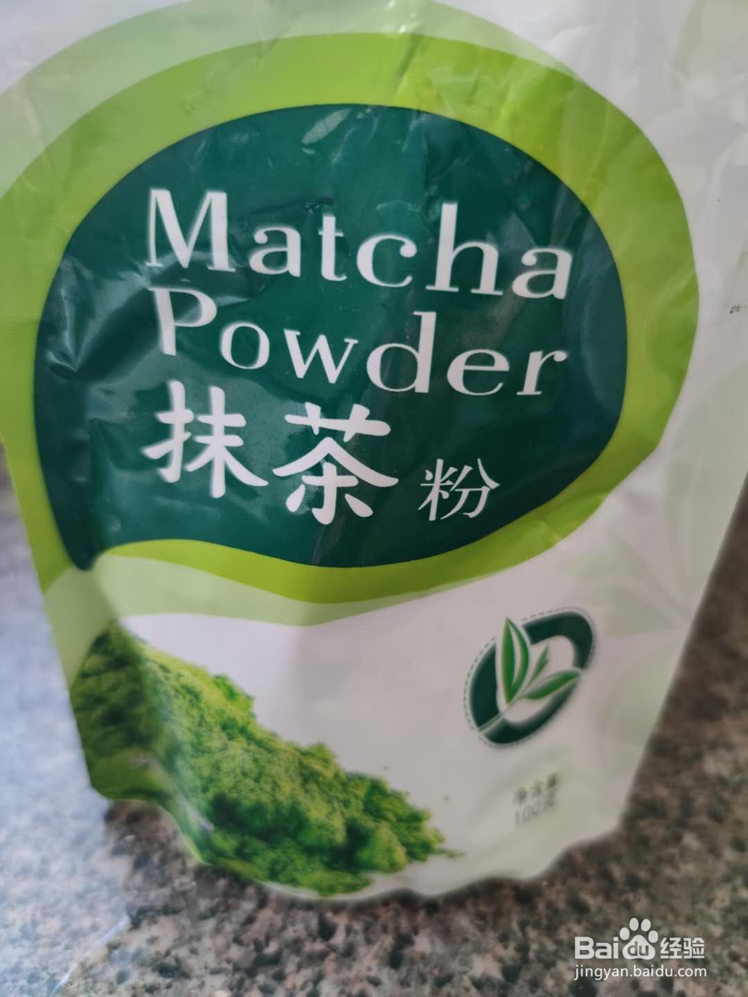 抹茶红糖牛奶布丁