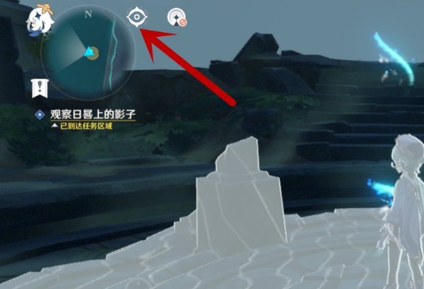 《原神》无人岛任务怎么做