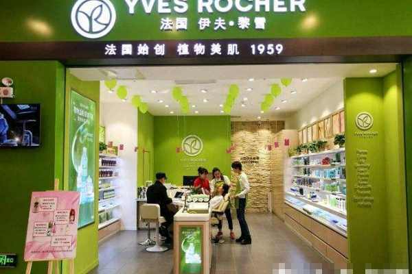 YVES ROCHER是什么牌子中国有吗