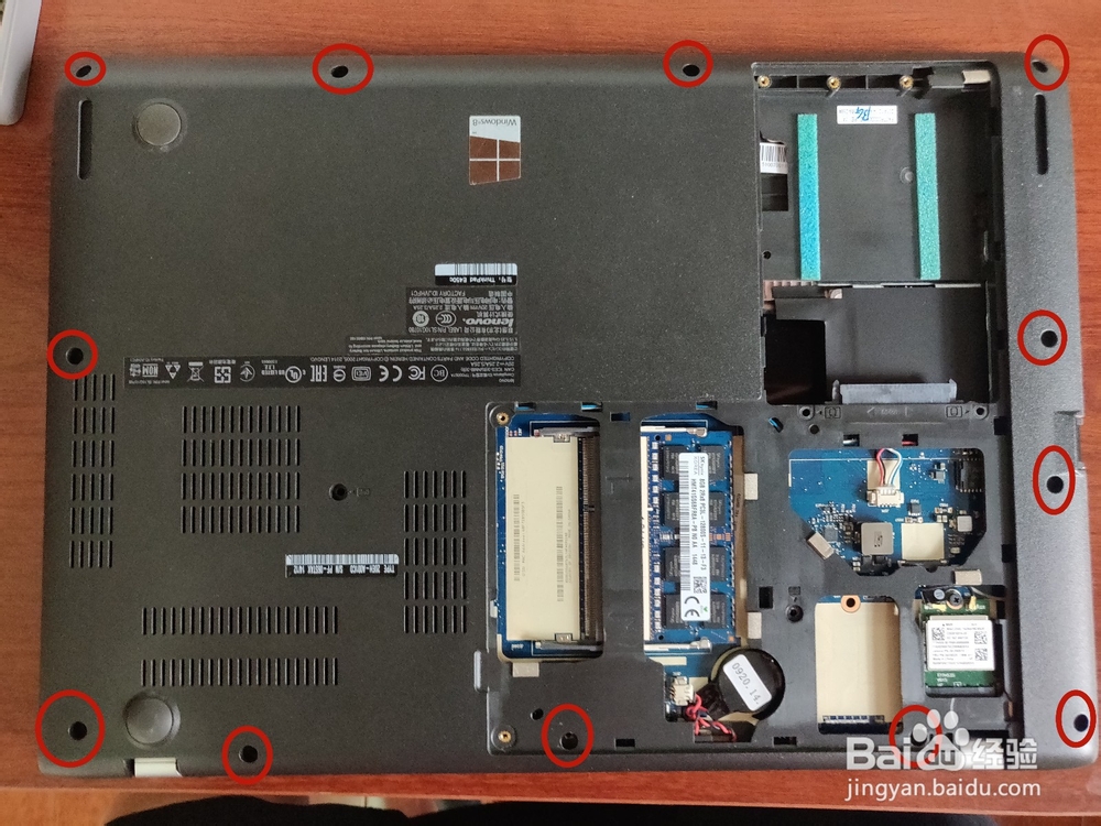 联想ThinkPad E450C笔记本更换电池