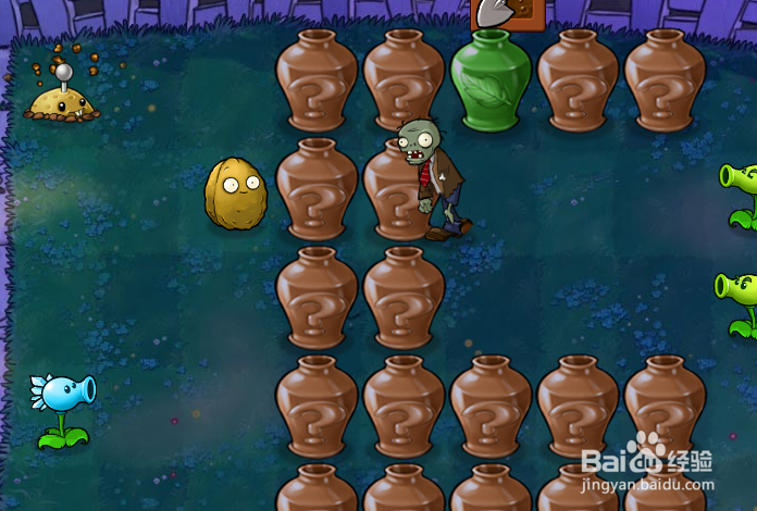 植物大战僵尸益智模式如何过一路向左