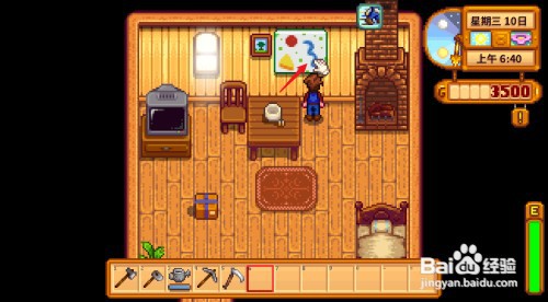 星露谷物语怎么将壁画拿下来