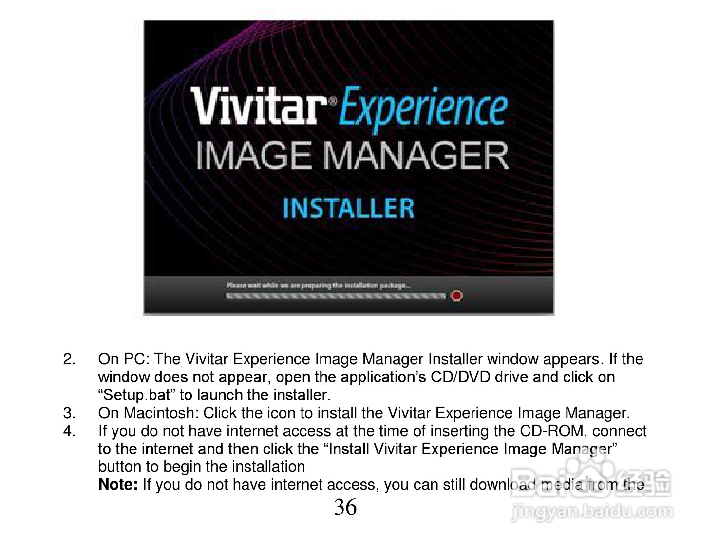 威达Vivitar DVR 810HD数码摄像机使用说明书:[4]